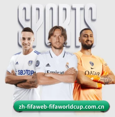 五大服务分区,信息按项目分类 - 多运动项目内容板块（WorldCupChina）